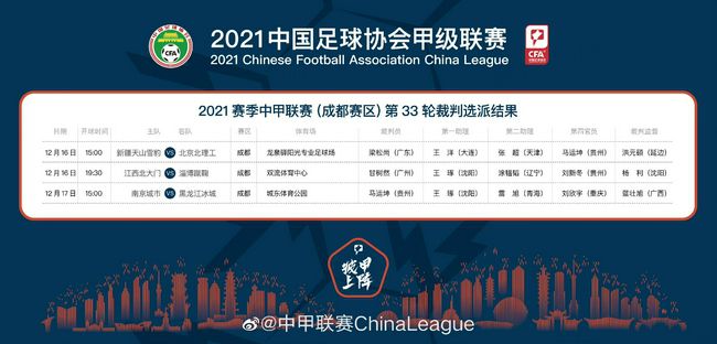 免费国产在线观看